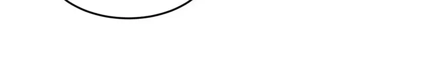 Gift Foolishness to Scheming Boss Chapter 100 page 4 - 