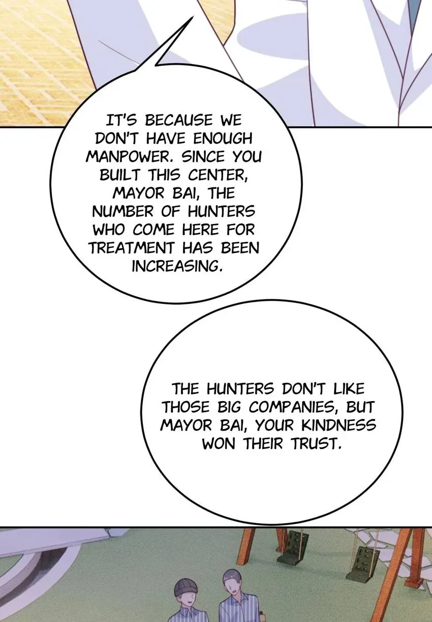 Gift Foolishness to Scheming Boss Chapter 101 page 7 - 