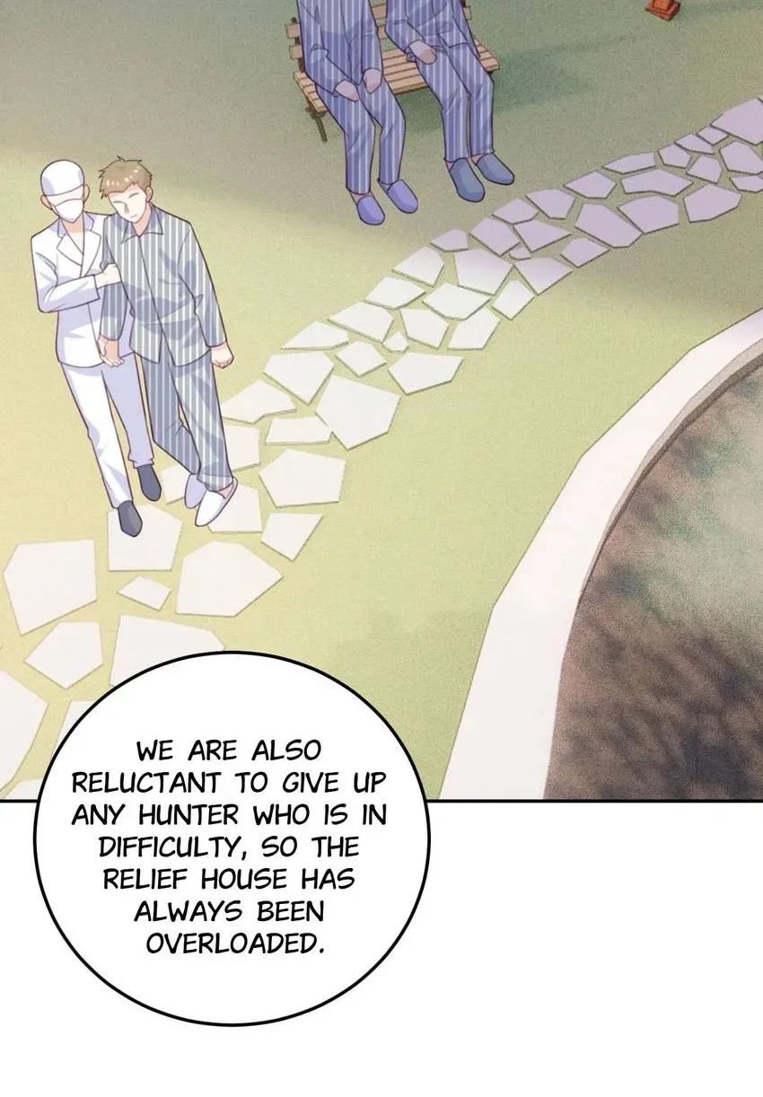 Gift Foolishness to Scheming Boss Chapter 101 page 8 - 