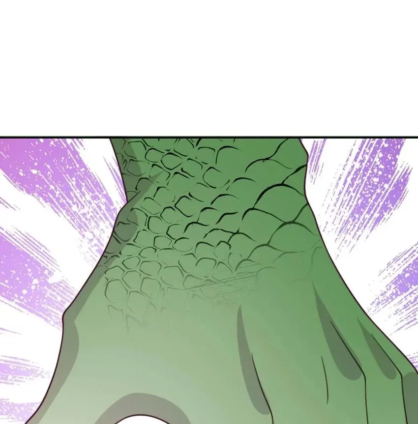 Gift Foolishness to Scheming Boss Chapter 102 page 1 - 