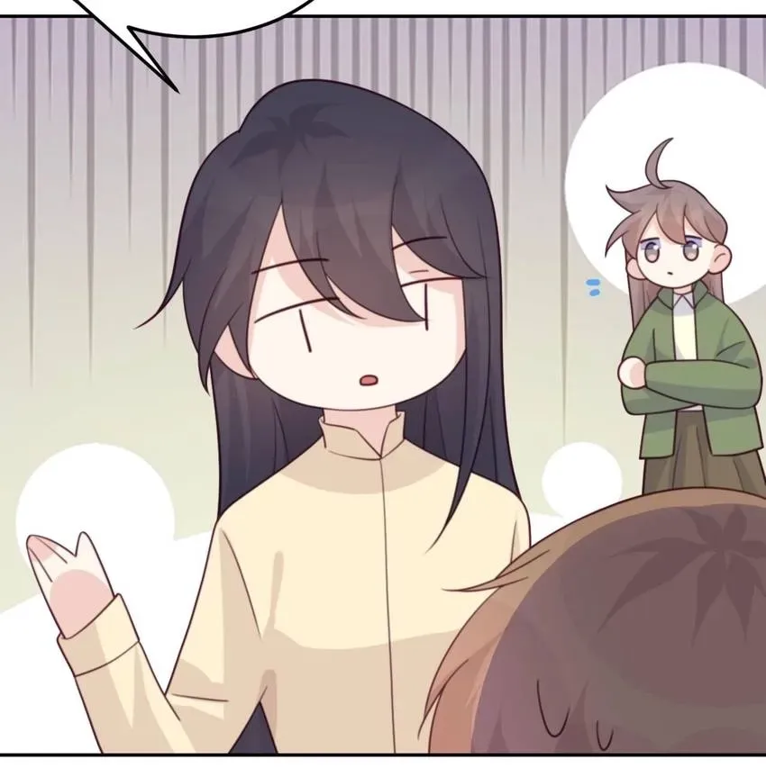 Gift Foolishness to Scheming Boss Chapter 102 page 25 - 