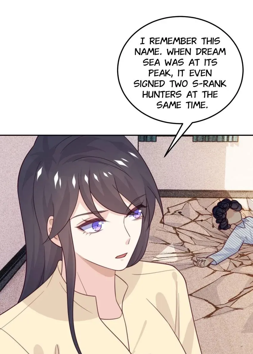 Gift Foolishness to Scheming Boss Chapter 103 page 15 - 