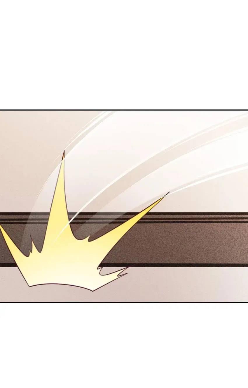 Gift Foolishness to Scheming Boss Chapter 103 page 4 - 