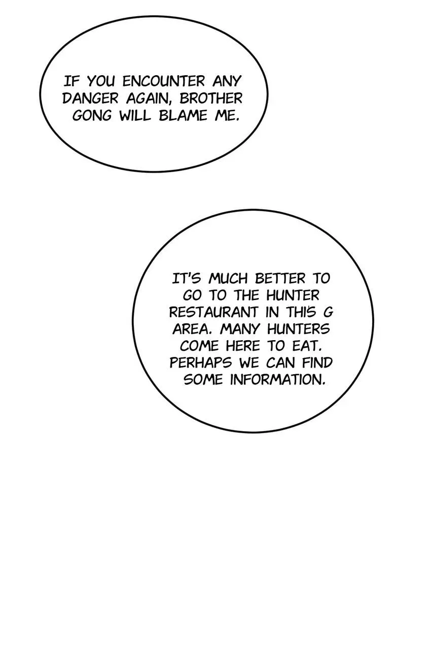 Gift Foolishness to Scheming Boss Chapter 104 page 25 - 