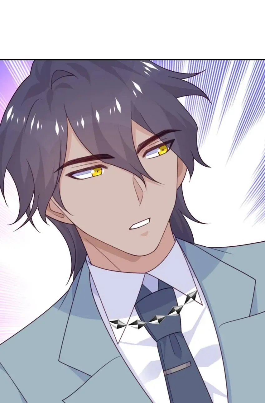 Gift Foolishness to Scheming Boss Chapter 104 page 30 - 