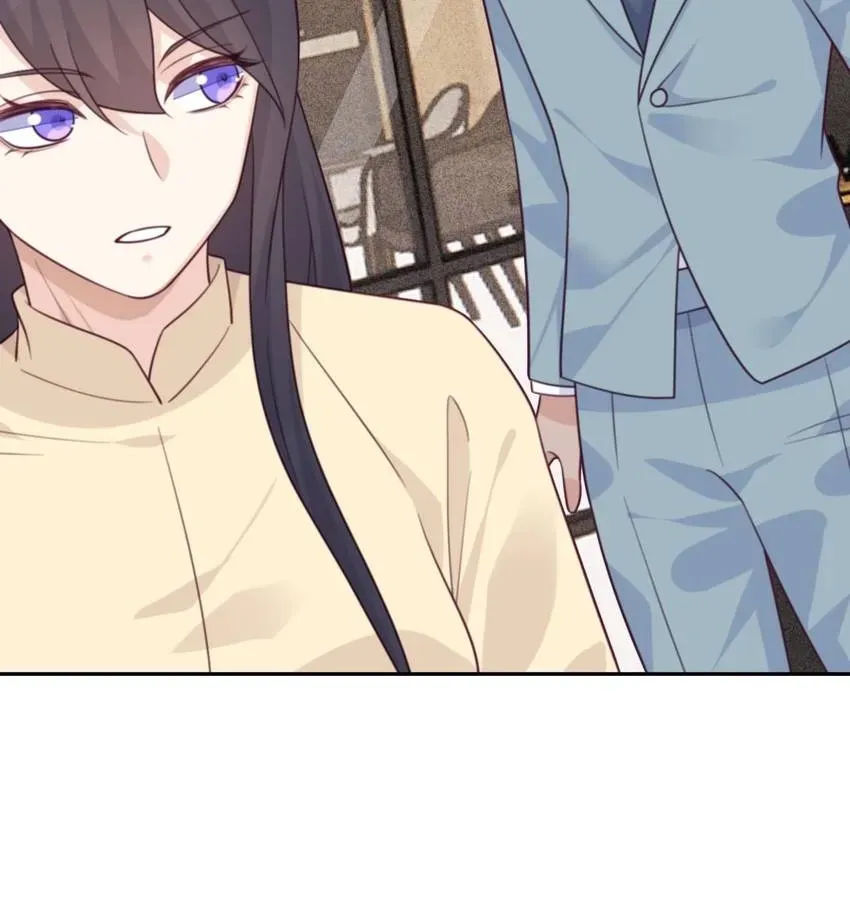 Gift Foolishness to Scheming Boss Chapter 104 page 47 - 