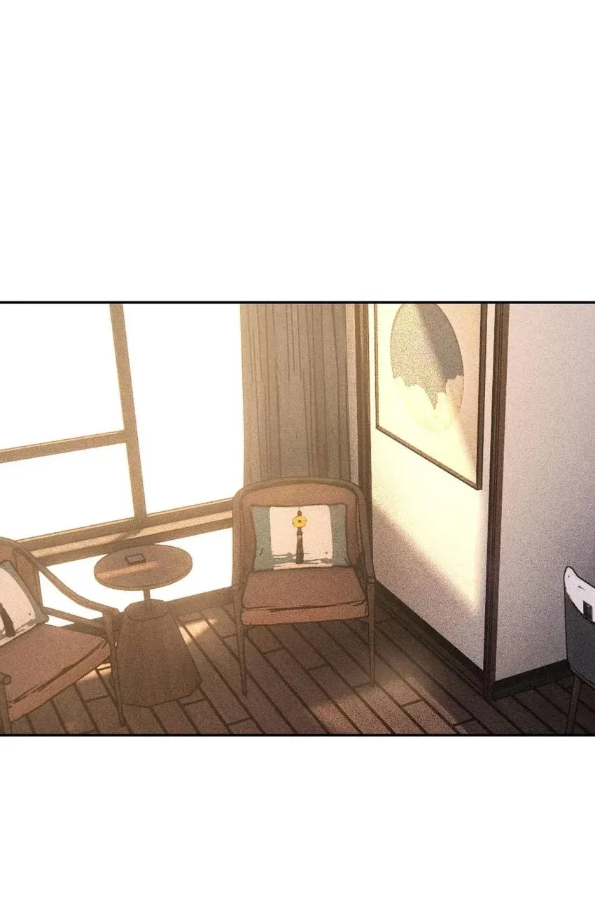 Gift Foolishness to Scheming Boss Chapter 105 page 46 - 