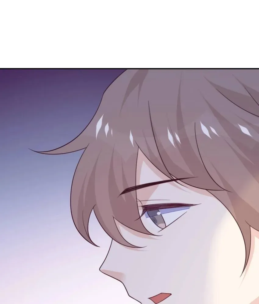 Gift Foolishness to Scheming Boss Chapter 106 page 3 - 