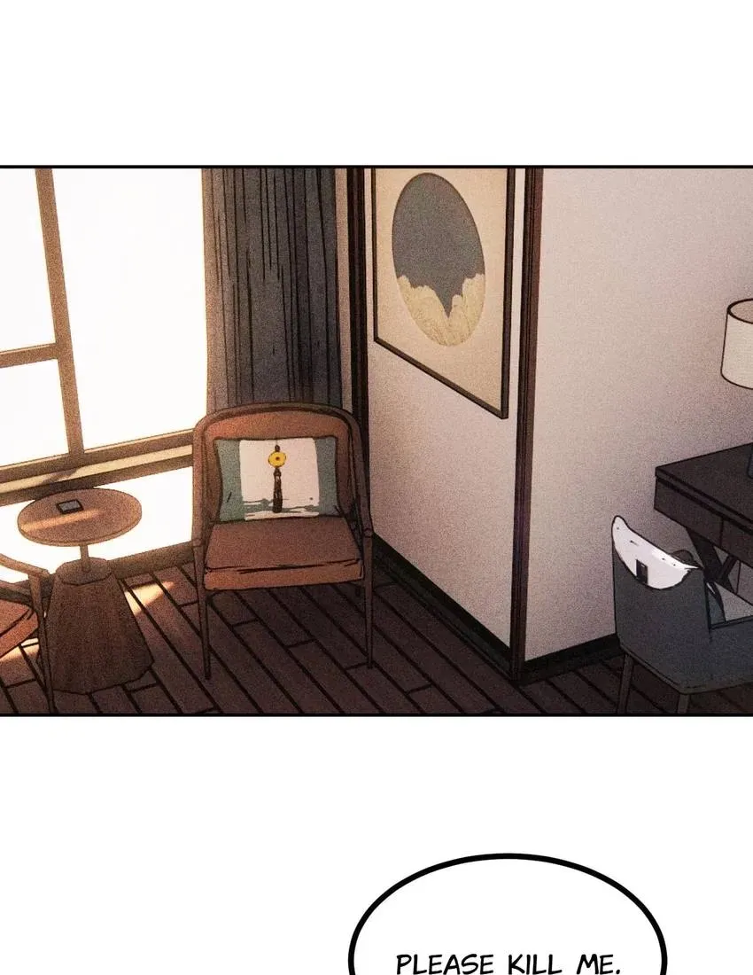 Gift Foolishness to Scheming Boss Chapter 106 page 29 - 