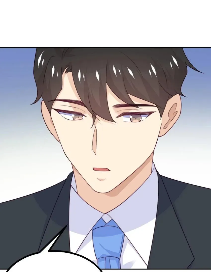 Gift Foolishness to Scheming Boss Chapter 106 page 5 - 