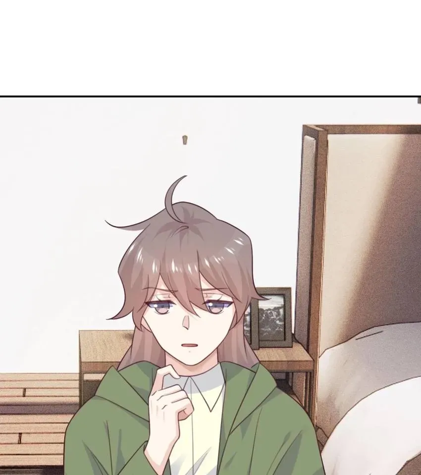 Gift Foolishness to Scheming Boss Chapter 106 page 7 - 