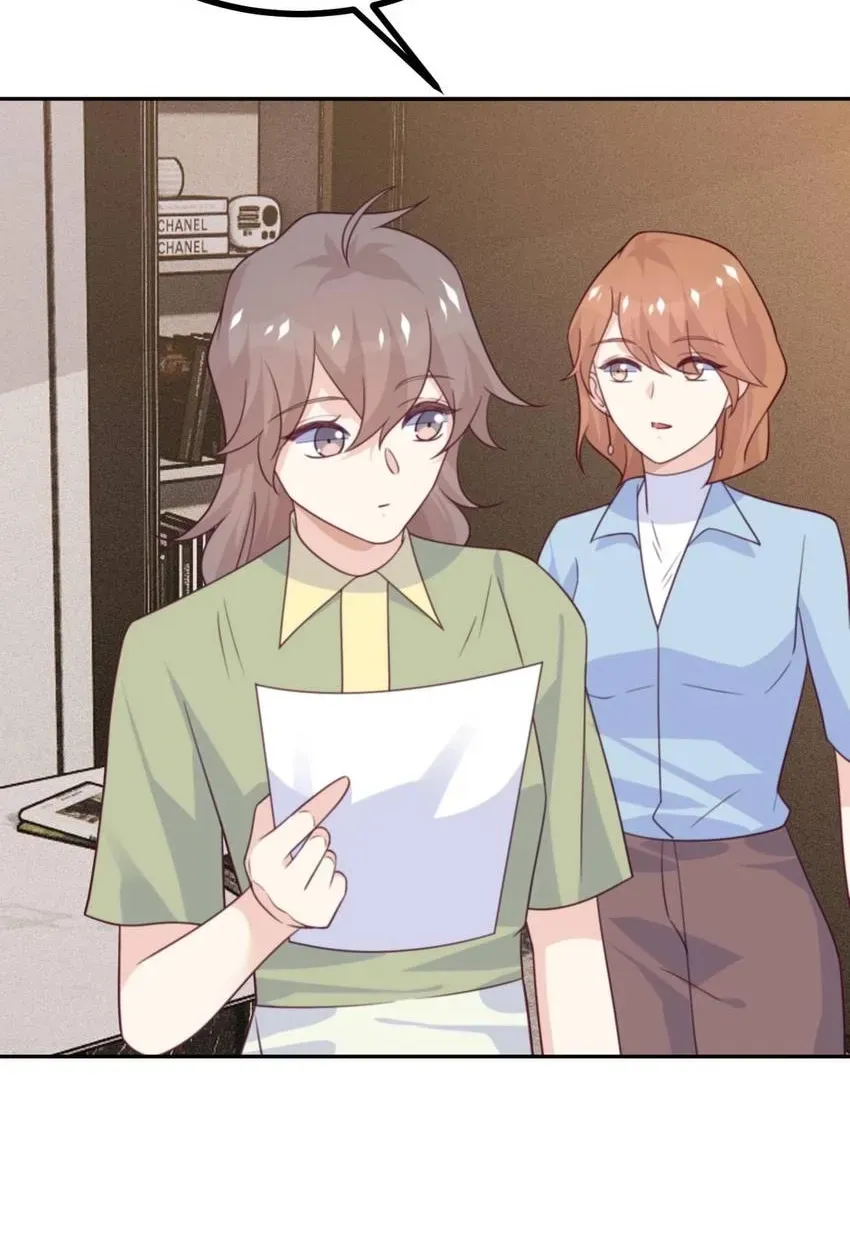 Gift Foolishness to Scheming Boss Chapter 107 page 2 - 