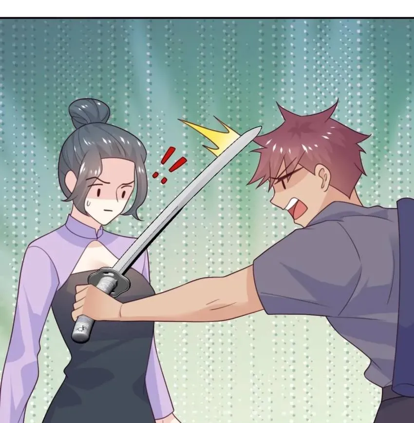 Gift Foolishness to Scheming Boss Chapter 109 page 23 - 