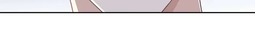 Gift Foolishness to Scheming Boss Chapter 109 page 34 - 