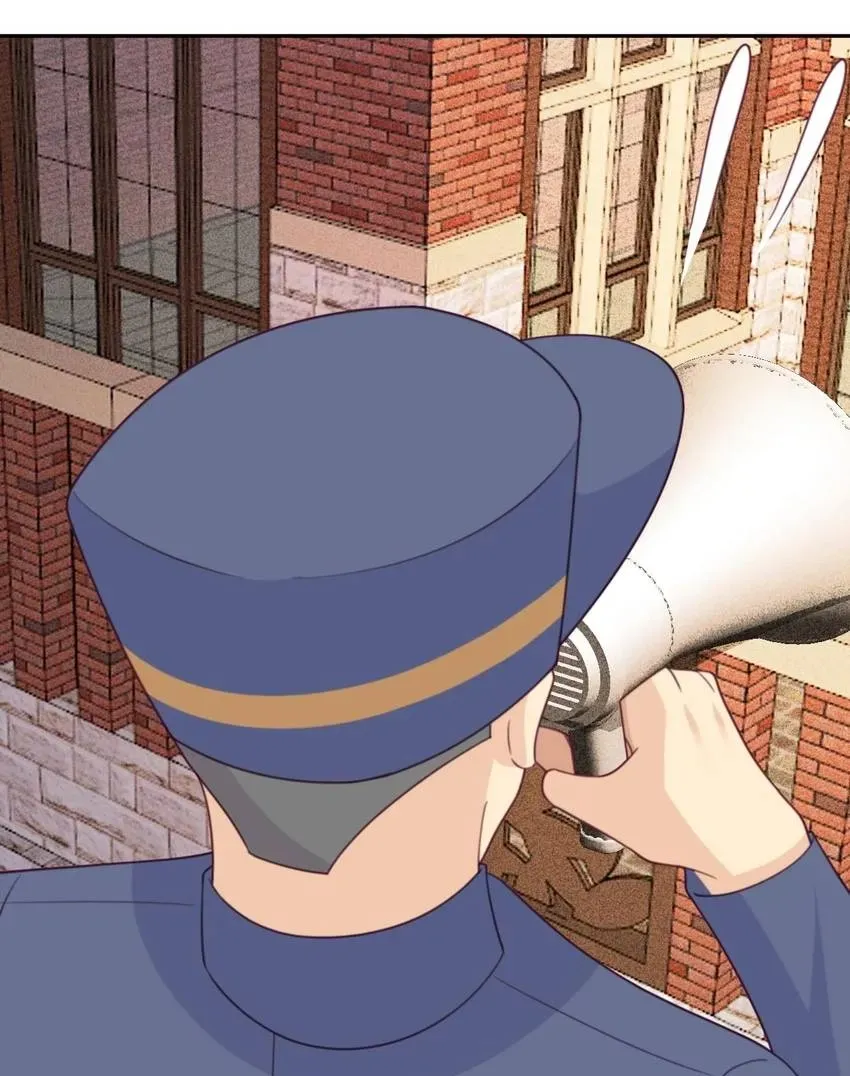 Gift Foolishness to Scheming Boss Chapter 109 page 46 - 