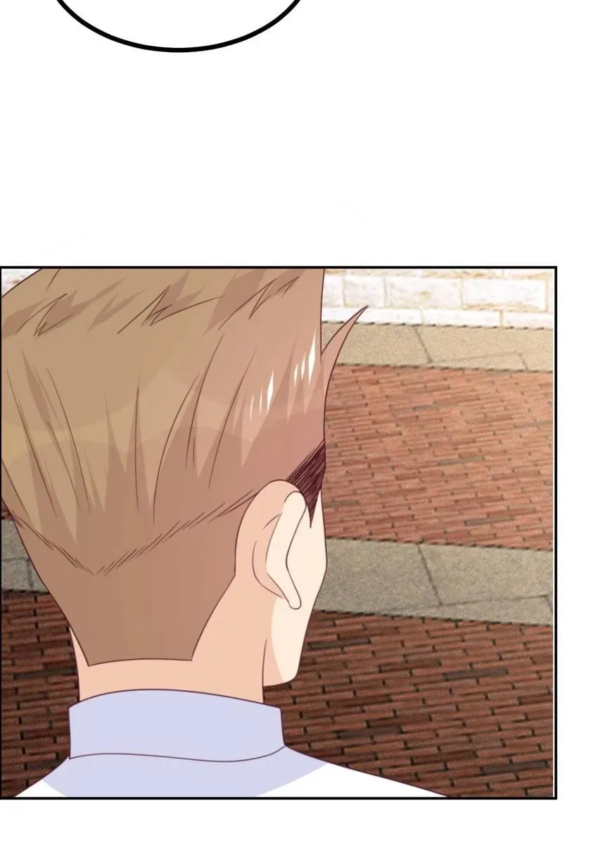Gift Foolishness to Scheming Boss Chapter 109 page 6 - 