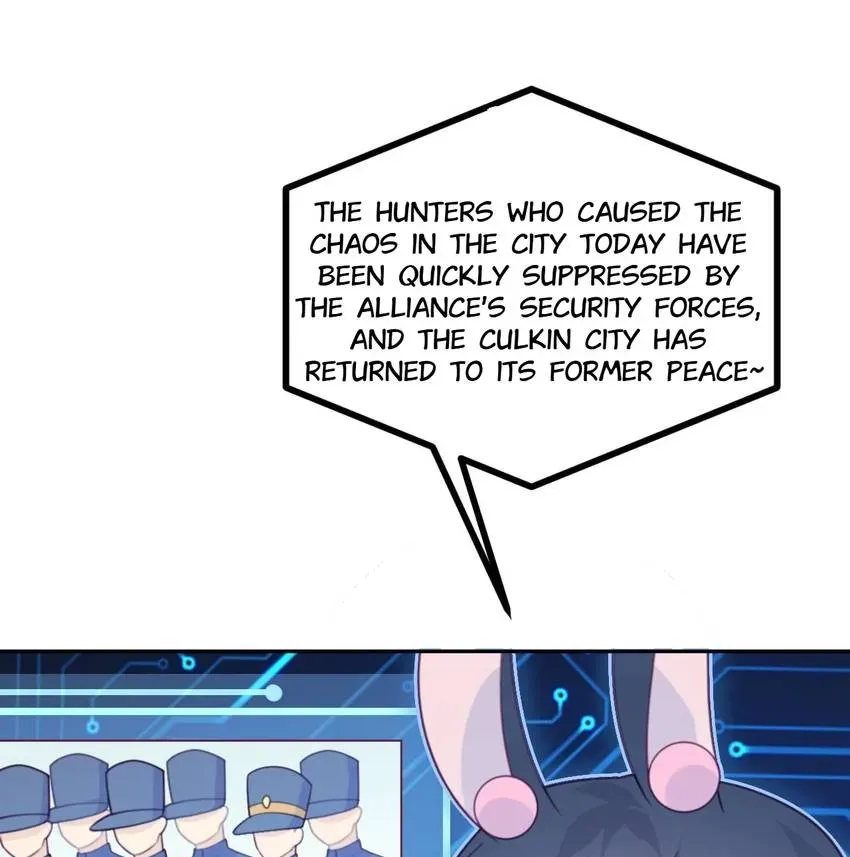 Gift Foolishness to Scheming Boss Chapter 111 page 14 - 