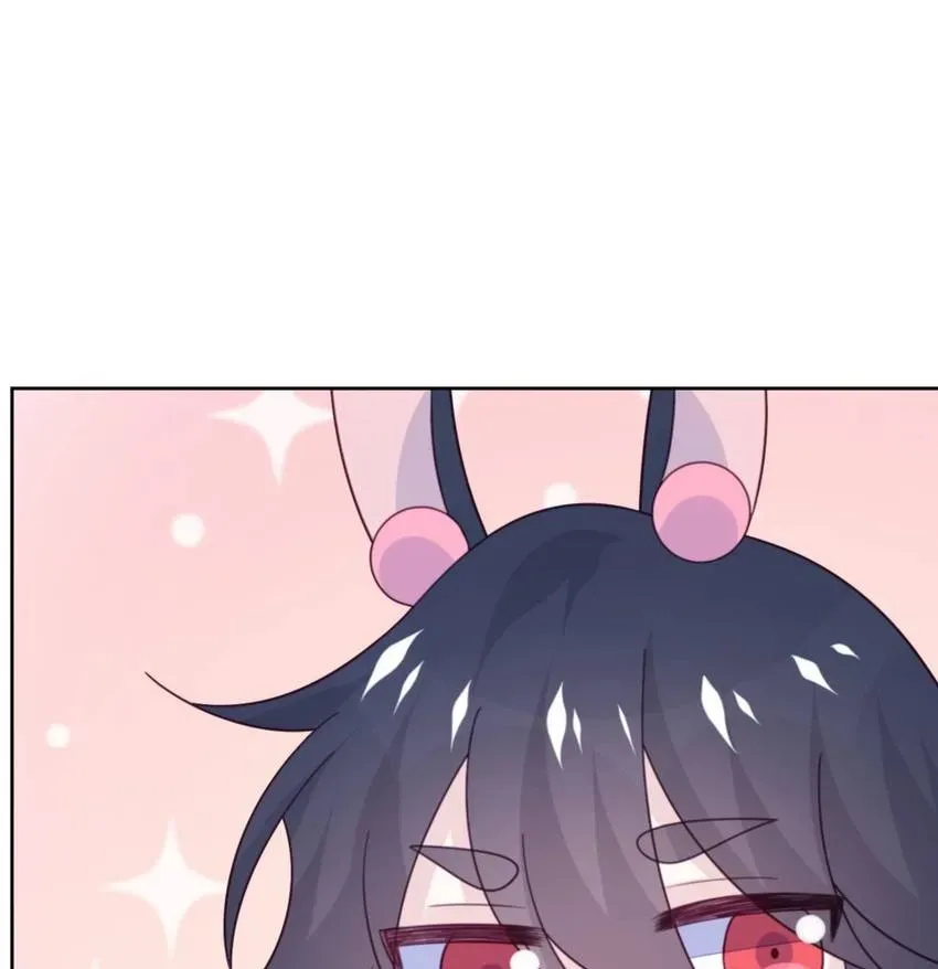 Gift Foolishness to Scheming Boss Chapter 111 page 26 - 