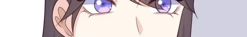 Gift Foolishness to Scheming Boss Chapter 111 page 35 - 
