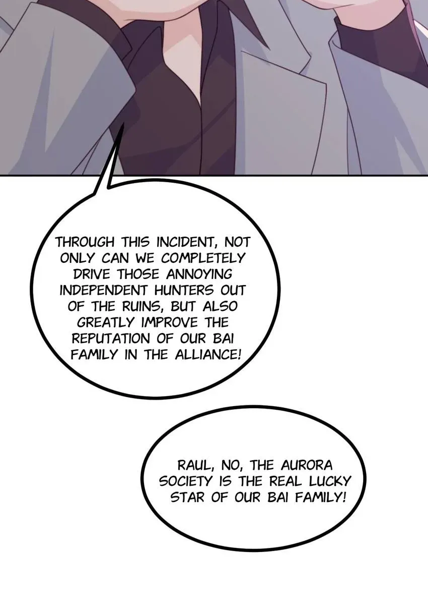 Gift Foolishness to Scheming Boss Chapter 111 page 5 - 
