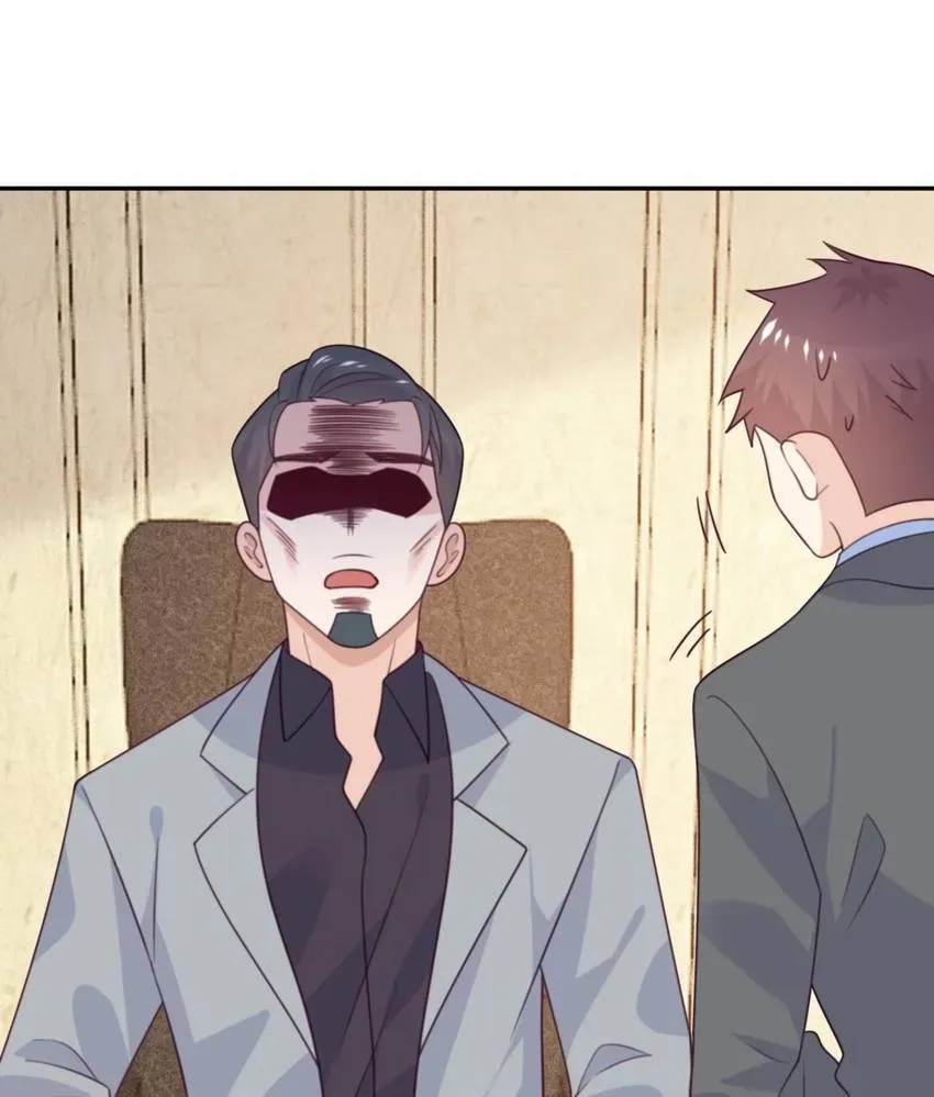 Gift Foolishness to Scheming Boss Chapter 112 page 3 - 