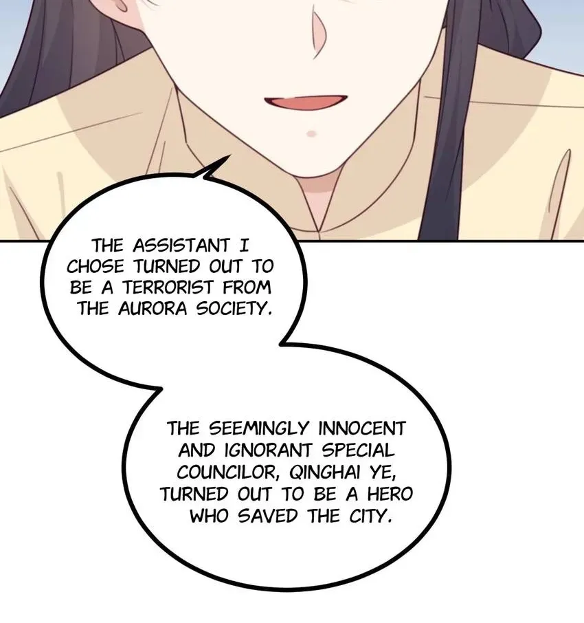 Gift Foolishness to Scheming Boss Chapter 112 page 23 - 