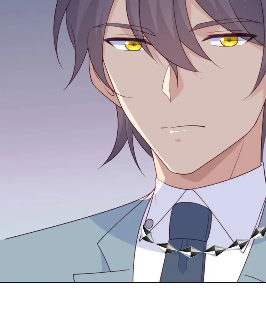 Gift Foolishness to Scheming Boss Chapter 112 page 25 - 