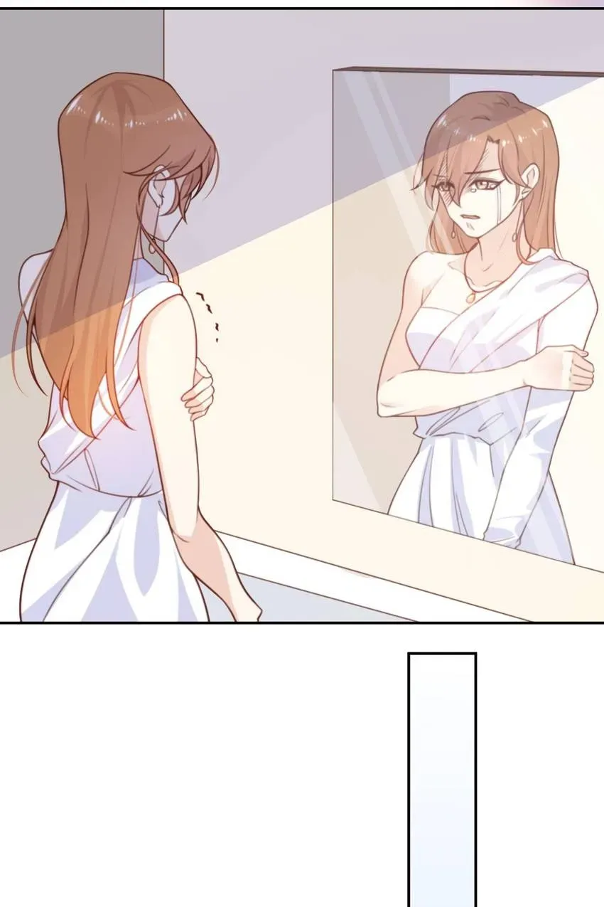 Gift Foolishness to Scheming Boss Chapter 12 page 12 - 