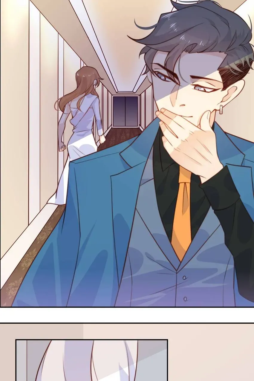 Gift Foolishness to Scheming Boss Chapter 12 page 8 - 
