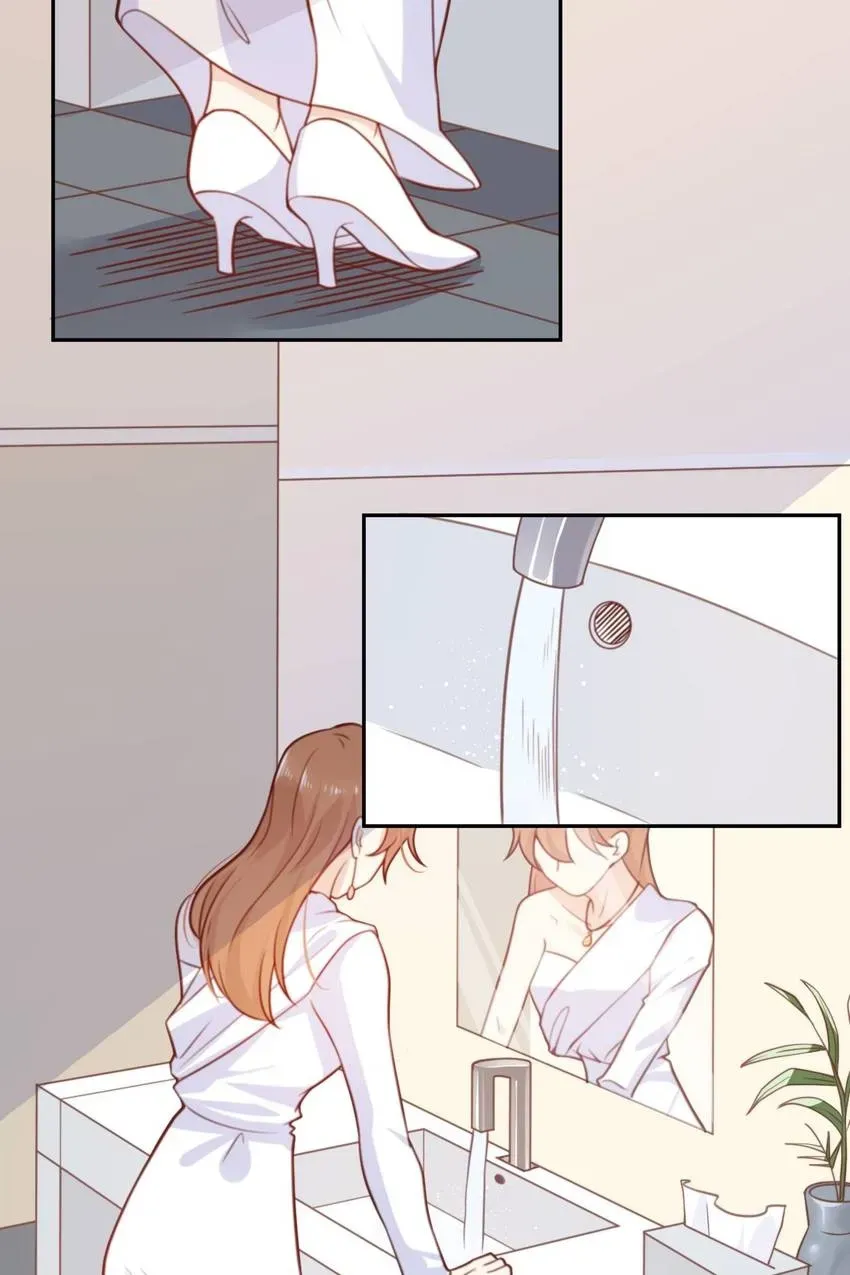 Gift Foolishness to Scheming Boss Chapter 12 page 9 - 