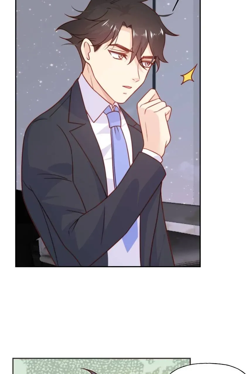 Gift Foolishness to Scheming Boss Chapter 22 page 17 - 