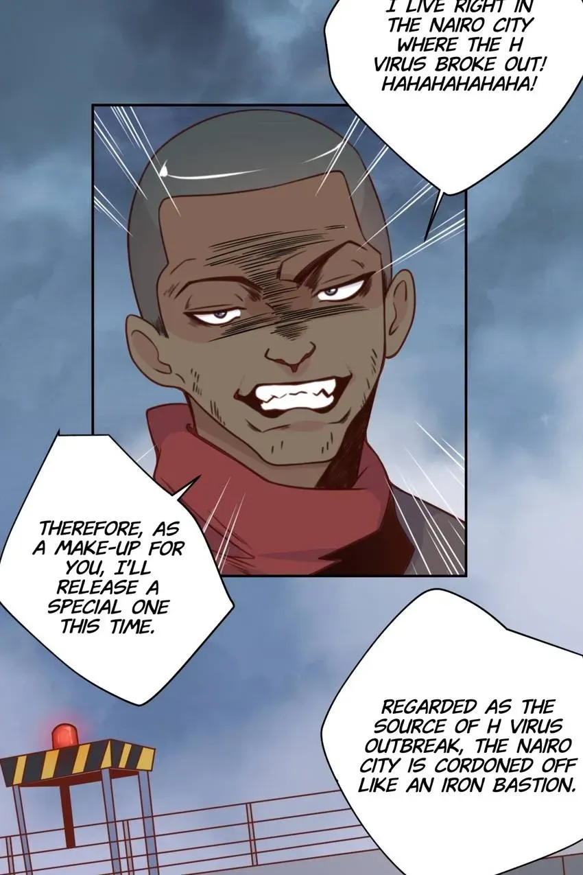 Gift Foolishness to Scheming Boss Chapter 24 page 4 - 