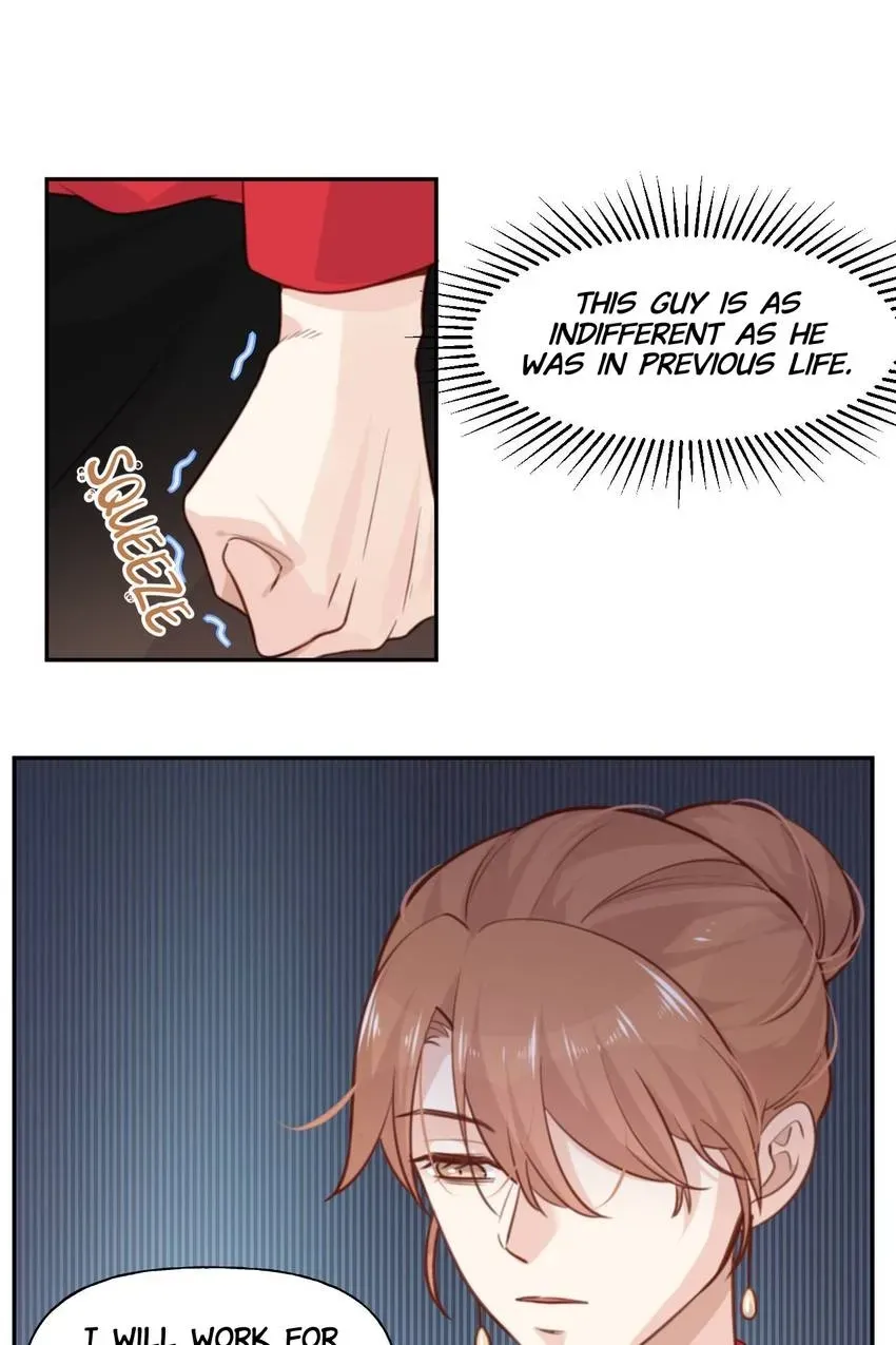Gift Foolishness to Scheming Boss Chapter 5 page 17 - 