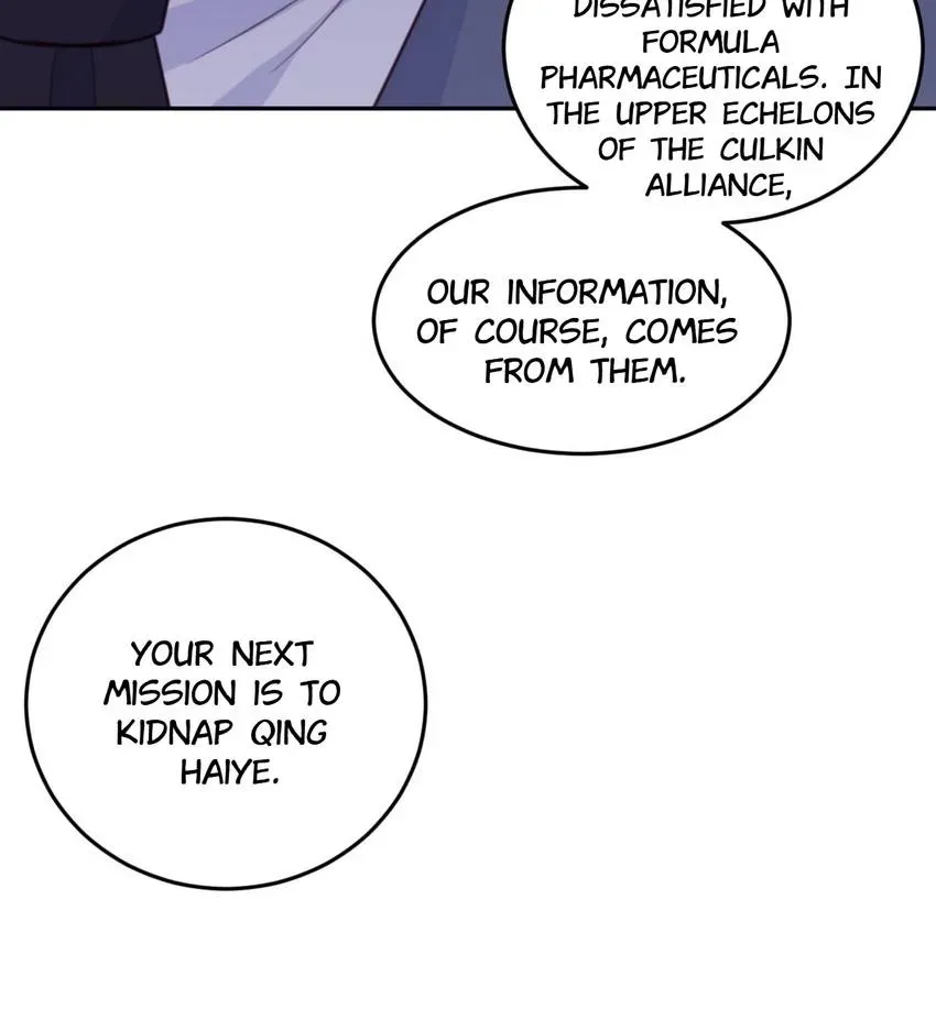 Gift Foolishness to Scheming Boss Chapter 90 page 21 - 