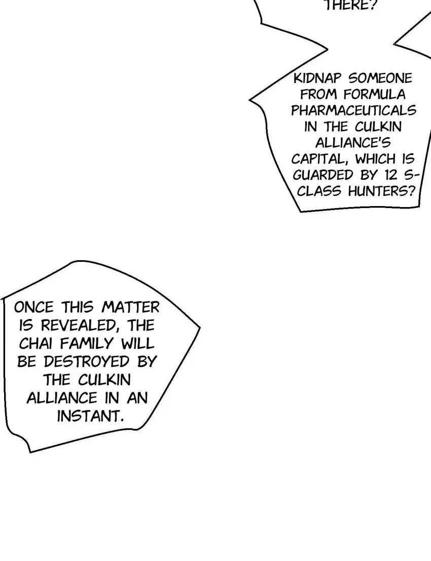 Gift Foolishness to Scheming Boss Chapter 90 page 23 - 