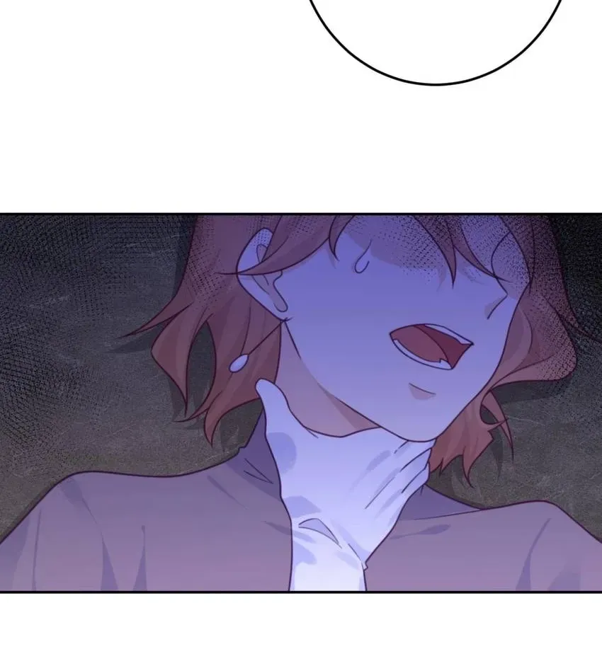 Gift Foolishness to Scheming Boss Chapter 90 page 32 - 