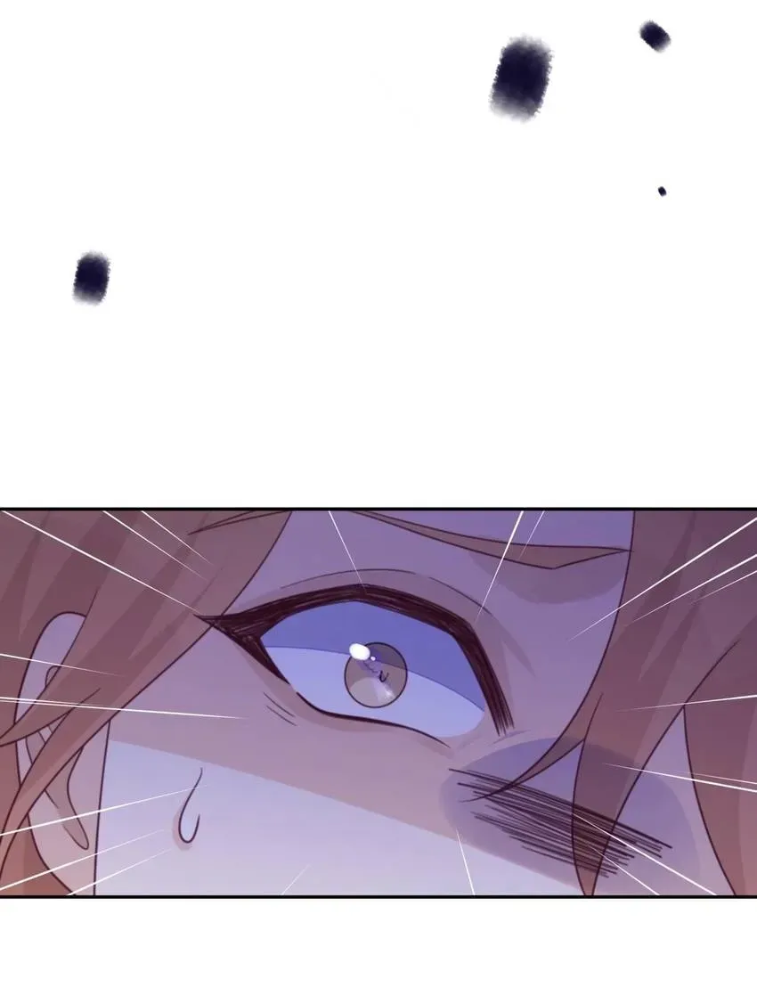 Gift Foolishness to Scheming Boss Chapter 90 page 41 - 