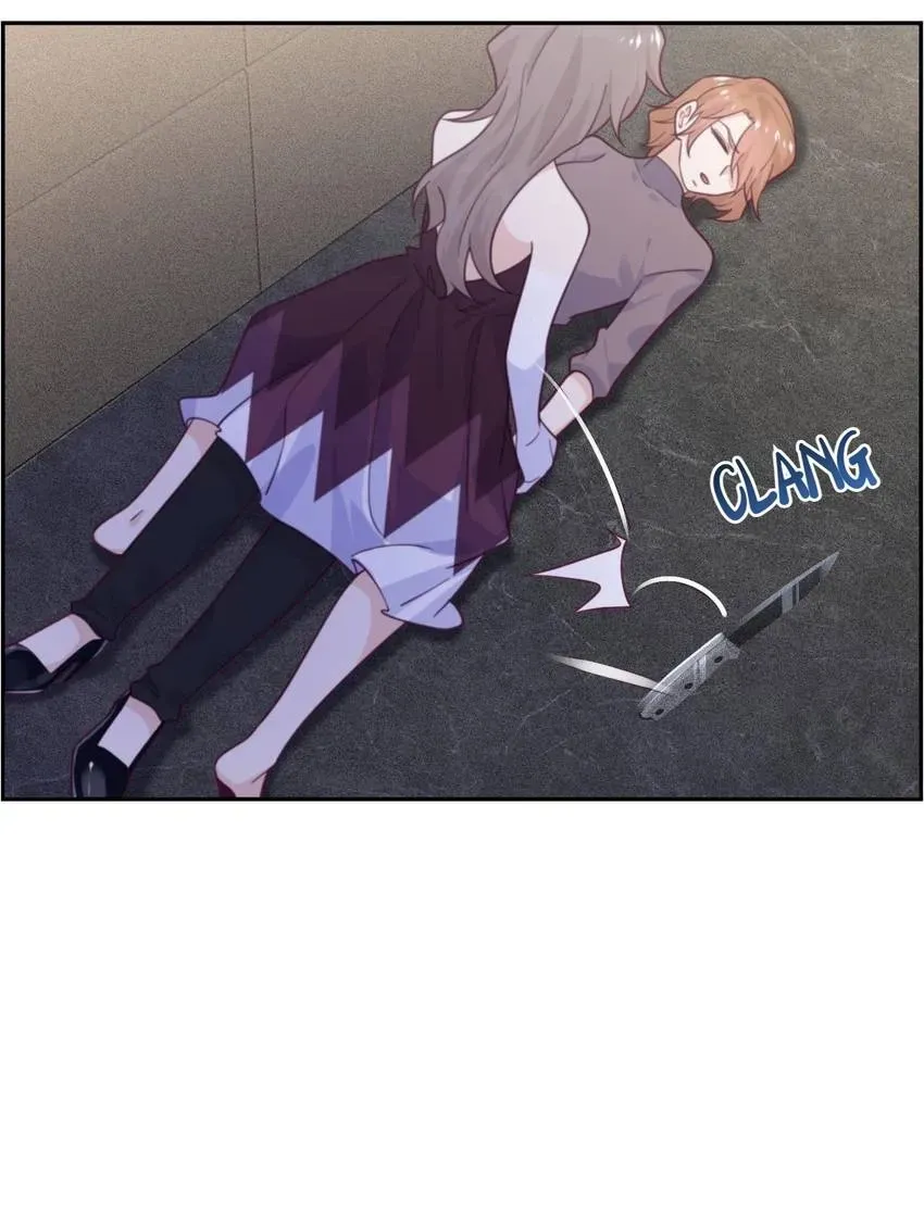 Gift Foolishness to Scheming Boss Chapter 90 page 46 - 