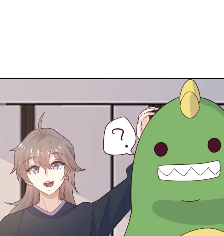 Gift Foolishness to Scheming Boss Chapter 91 page 17 - 