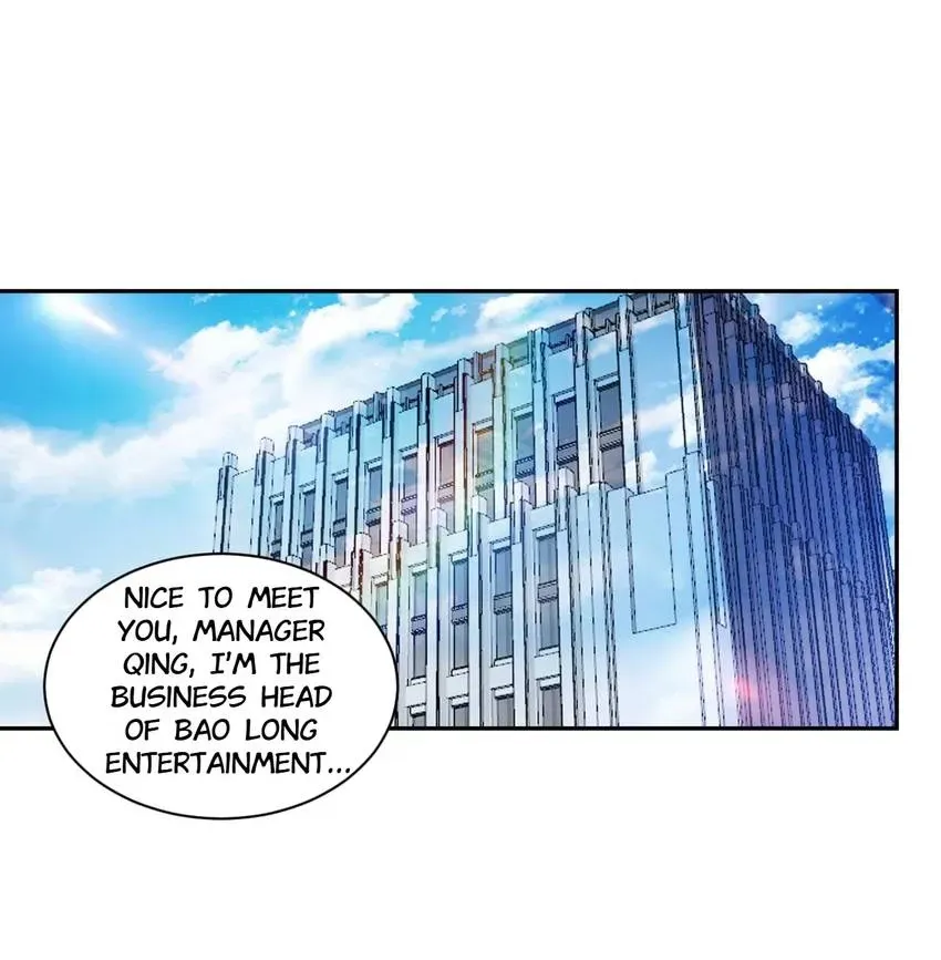 Gift Foolishness to Scheming Boss Chapter 91 page 22 - 