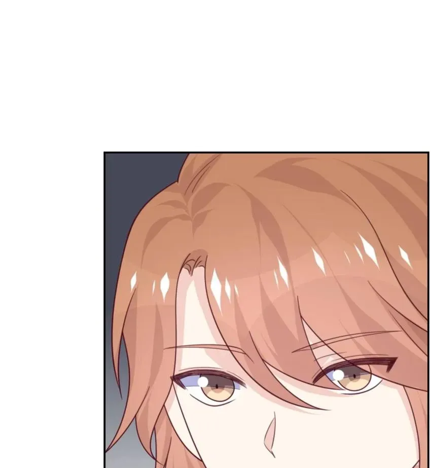 Gift Foolishness to Scheming Boss Chapter 92 page 24 - 
