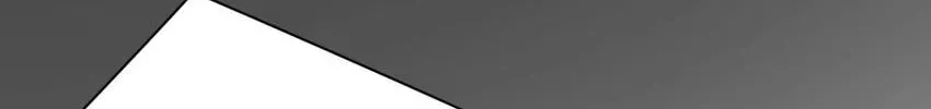 Gift Foolishness to Scheming Boss Chapter 92 page 40 - 