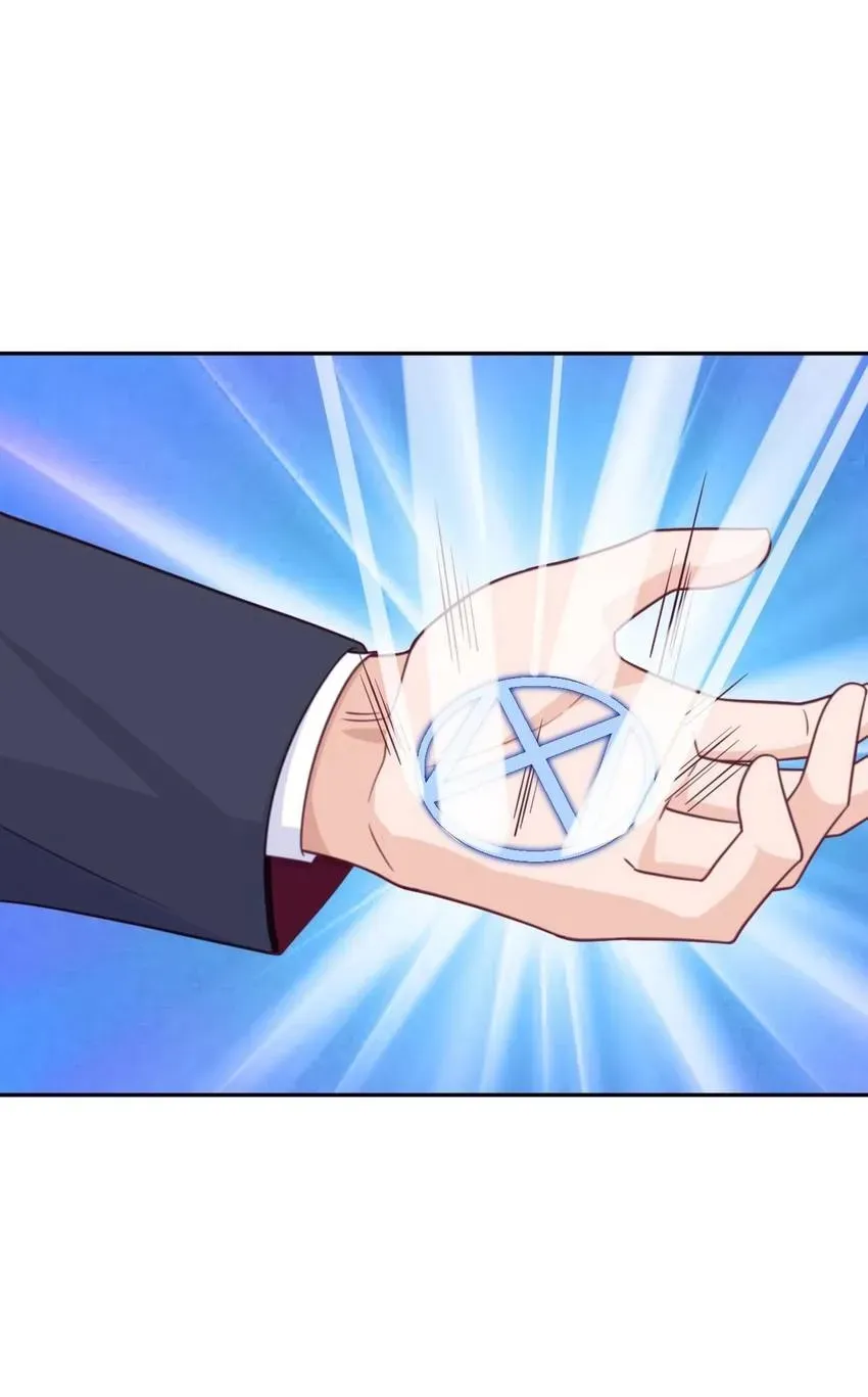 Gift Foolishness to Scheming Boss Chapter 93 page 50 - 