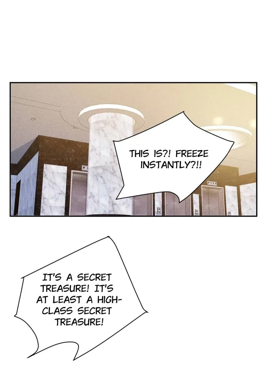 Gift Foolishness to Scheming Boss Chapter 94 page 1 - 