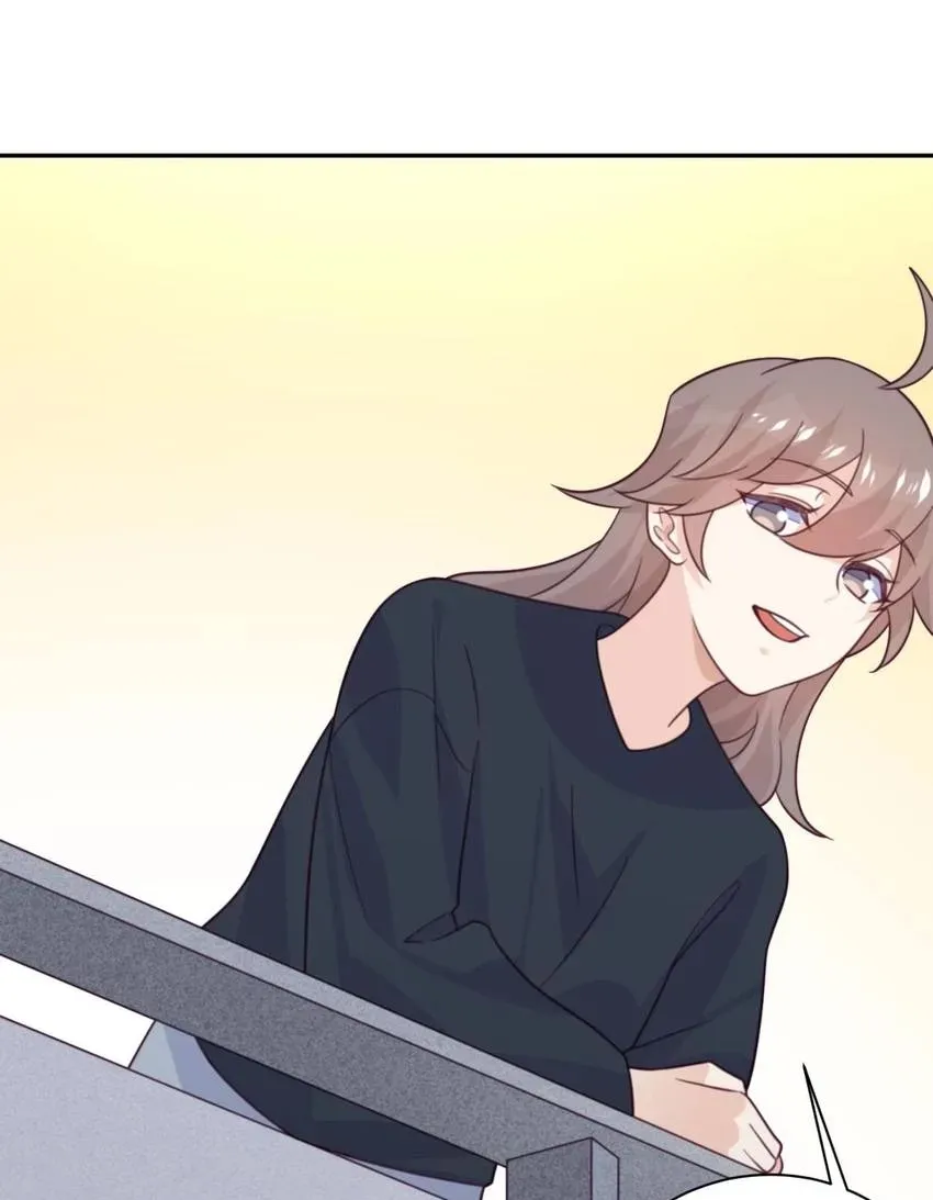 Gift Foolishness to Scheming Boss Chapter 94 page 25 - 