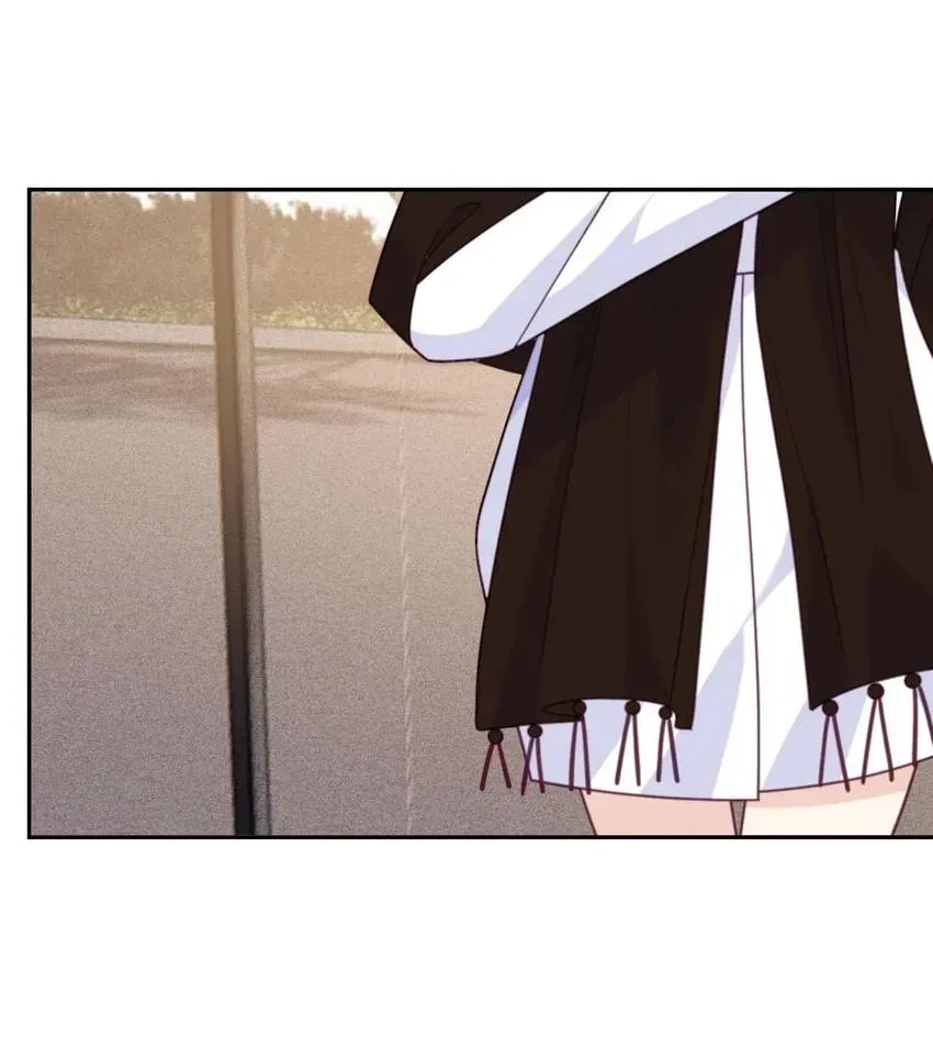 Gift Foolishness to Scheming Boss Chapter 94 page 6 - 