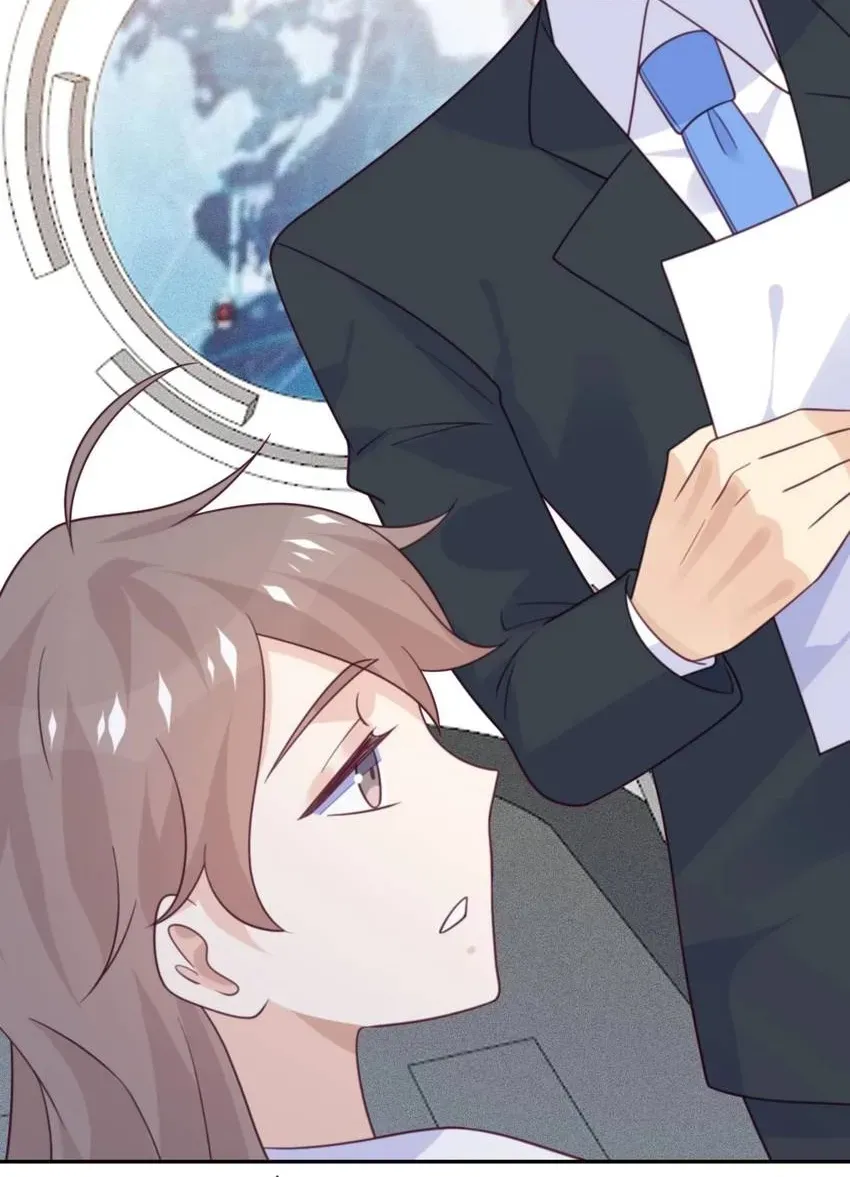 Gift Foolishness to Scheming Boss Chapter 98 page 21 - 