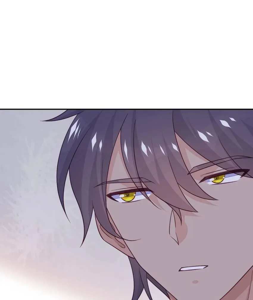 Gift Foolishness to Scheming Boss Chapter 98 page 44 - 