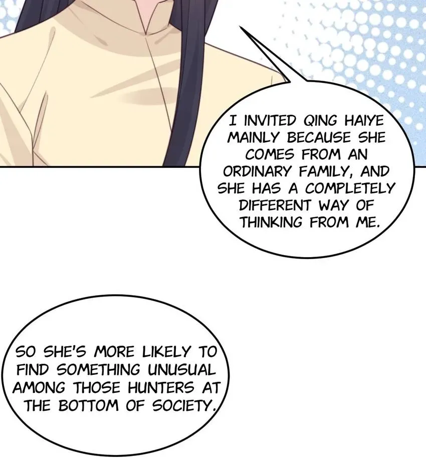 Gift Foolishness to Scheming Boss Chapter 99 page 19 - 
