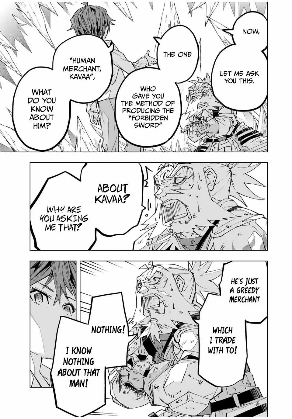 Read Gift "mugen Gacha" De Level 9999 chapter 113 image 12 on Lezhin